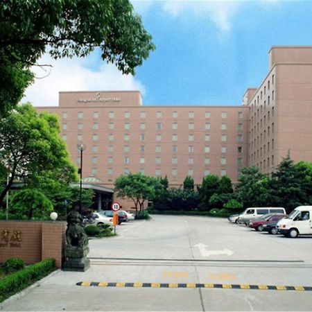 Shanghai International Airport Hotel Dış mekan fotoğraf