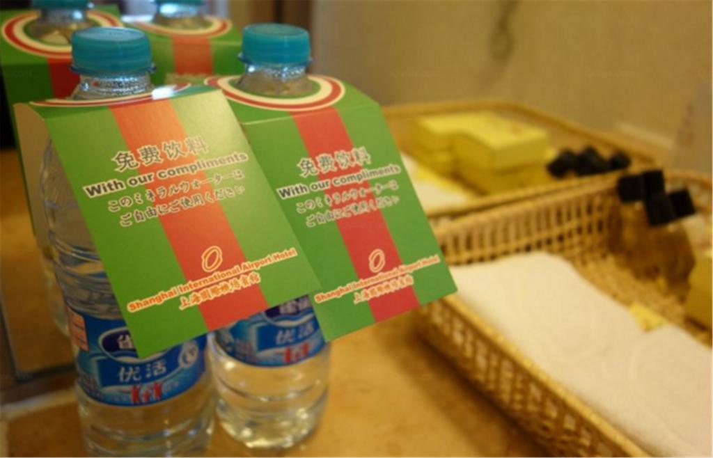 Shanghai International Airport Hotel Dış mekan fotoğraf