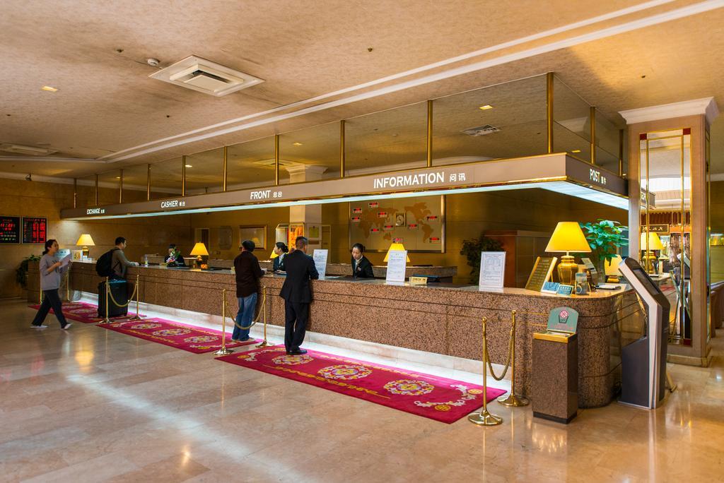 Shanghai International Airport Hotel Dış mekan fotoğraf